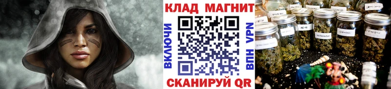 Купить Дзержинский Cocaine  Гашиш  Канабис 