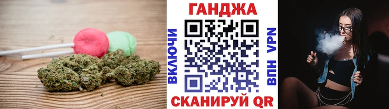 купить наркоту  Дзержинский  Canna-Cookies марихуана 