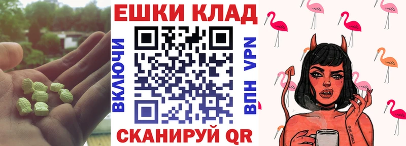 ЭКСТАЗИ mix  Дзержинский 