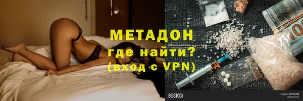 гашишное масло Чекалин