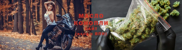 круглые Горнозаводск