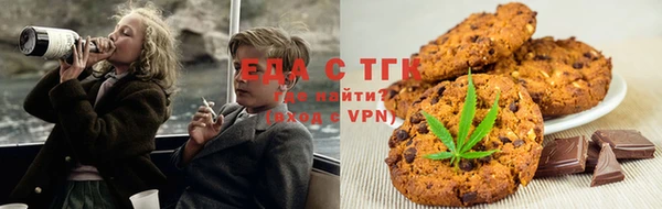 круглые Горнозаводск