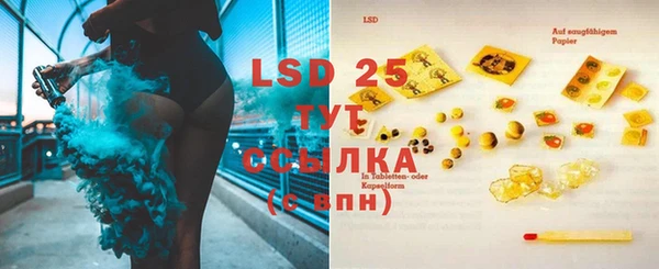 MDMA Верея