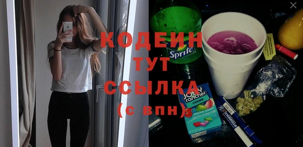 круглые Горнозаводск