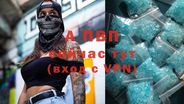 круглые Горнозаводск