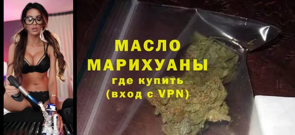 круглые Горнозаводск