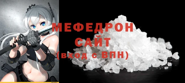 MDMA Верея