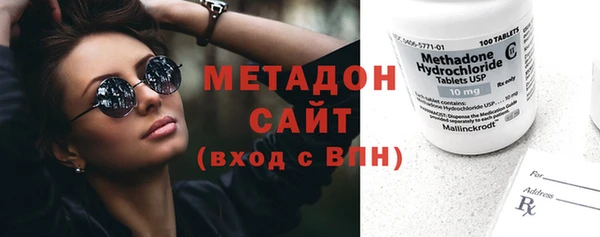 крисы Чегем