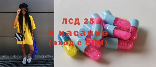 круглые Горнозаводск