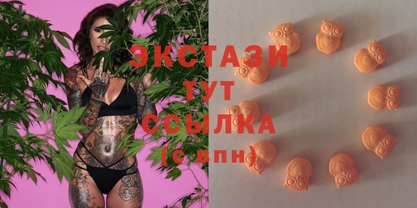кокаин Горно-Алтайск