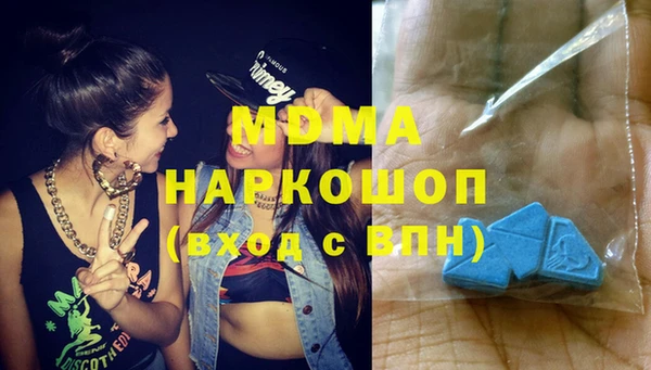 круглые Горнозаводск