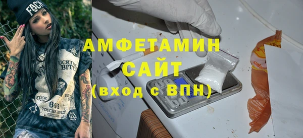 круглые Горнозаводск