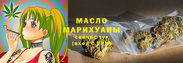 круглые Горнозаводск