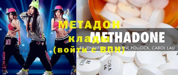 MDMA Верея