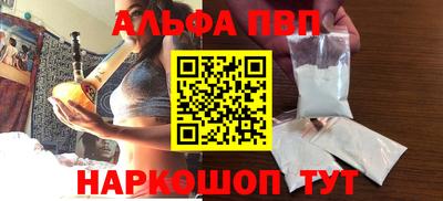 PSILOCYBIN Гатчина