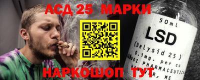 шишки Гагарин