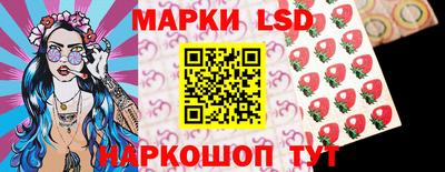 мефедрон Бузулук