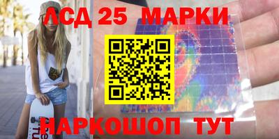 кокаин колумбия Гай