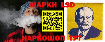 PSILOCYBIN Гатчина