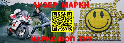 шишки Гагарин