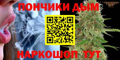 мефедрон Бузулук