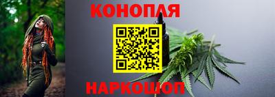 мефедрон Бузулук