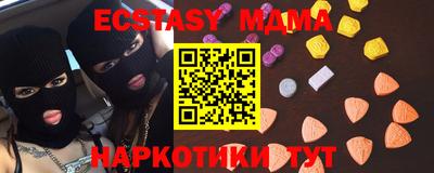 кокаин колумбия Гай