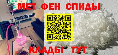 гидра Бугуруслан