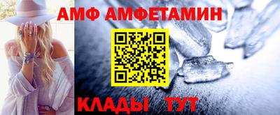 шишки Гагарин