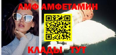 PSILOCYBIN Гатчина