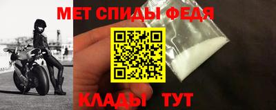 PSILOCYBIN Гатчина