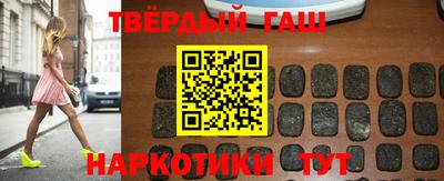 герыч Будённовск