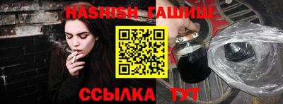PSILOCYBIN Гатчина