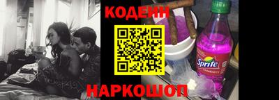 кокаин колумбия Гай