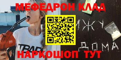 PSILOCYBIN Гатчина