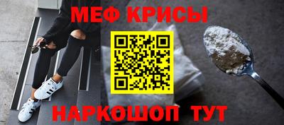 шишки Гагарин