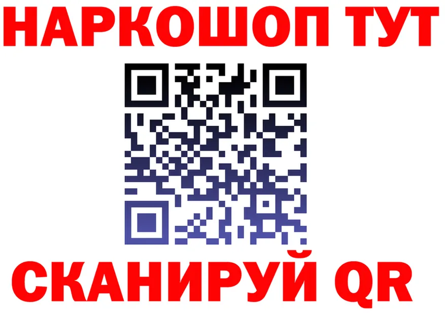 Экстази круглые зеркало shop KRAKEN Дзержинский