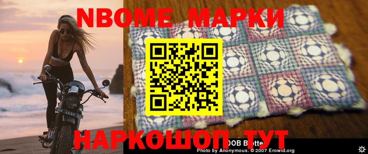 LSD-25 экстази кислота Дзержинский