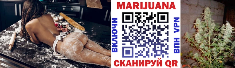 MEGA ONION  Дзержинский  Марихуана сатива 